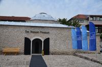 314 Mostar, Hamam