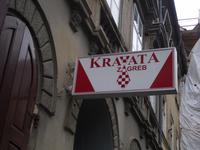 in der Hauptstadt Zagreb