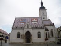 in der Hauptstadt Zagreb