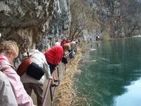 Nationalpark Plitvice