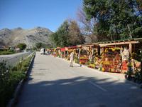 Opuzen Neretva Delta