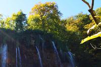 137 NP Plitvicer Seen