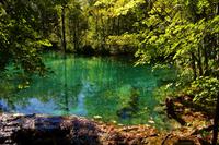 156 NP Plitvicer Seen