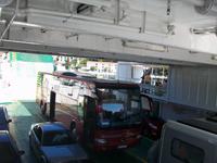 Fährüberfahrt zur Insel Hvar