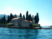 Bucht von Kotor