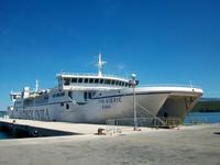 Fähre nach Split