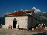 Kotor - Bucht