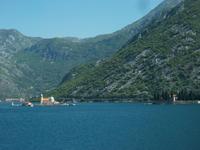 Kotorbucht