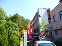 Mostar