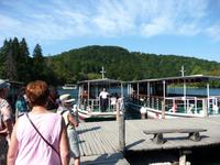 NP Plitvicer Seen