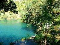 Nationalpark Krka