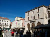 Split