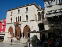 Split