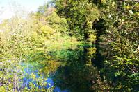 0067 NP Plitvice