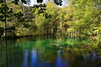 0074 NP Plitvice