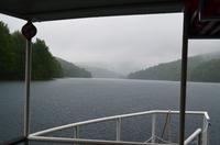 056 Plitvice NP