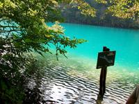 UNESCO - Welterbe Plitwitzer Seen