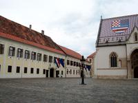 Zagreb, Regierungssitz
