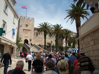 UNESCO - Nominierung 