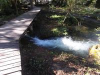 Wanderung durch den Krka-Nationalpark