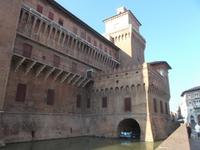 Ferrara, Castello Estiense