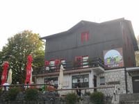 IMG_9970 Pension Ucka