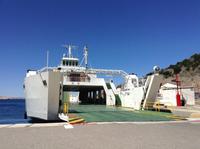 die Fähre zur Insel Pag