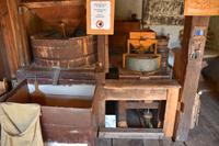 062 Slunj, Mühlendorf Rastoke