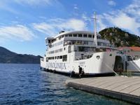 Fähre zur Insel Peljesac