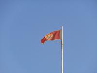 Flagge von Montenegro