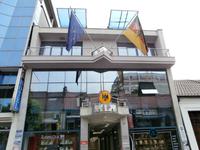 Podgorica deutsche Botschaft