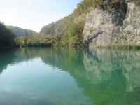 Nationalpark Plitwitzer Seen