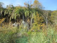 Nationalpark Plitwitzer Seen