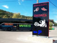 Mittagessen bei DIONIS