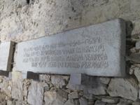 Altes Stadttor in Hum