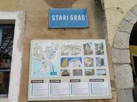 STARI GRAD