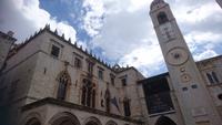 Sponza Palast, Dubrovnik