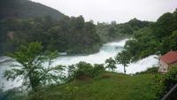 Blick auf das Krka Panorama