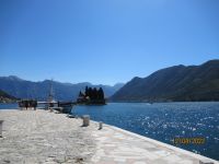 Blick auf die Bucht und Klosterinsel