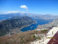 Blick auf die Bucht von Kotor