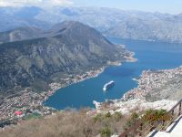 Blick auf die Bucht von Kotor