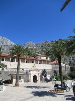 Stadteingang Kotor
