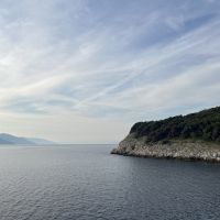 Blick von der Fähre