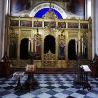 Serbisch-Orthodoxe Kirche