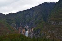 234 Boka-Wasserfall