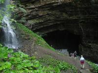 Wasserfall Zeleni Vir