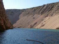 Bootstour auf der Zrmanja