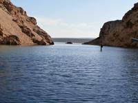 Bootstour auf der Zrmanja