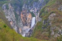 238 Boka-Wasserfall