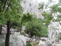 unterwegs im NTP Paklenica mit Ante